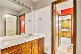 5401 Northwood Lake Drive - Photo 22