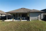 6340 Mary Ford Boulevard - Photo 2