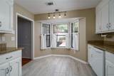 1606 Bellingrath Drive - Photo 18