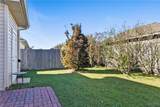 2212 Starlight Drive - Photo 25