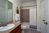 3218 Veterans Memorial Parkway - Photo 13