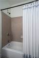 3218 Veterans Memorial Parkway - Photo 14