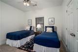 3218 Veterans Memorial Parkway - Photo 15