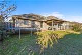 3111 Palmetto Street - Photo 27