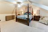 14851 Highway 140 - Photo 43