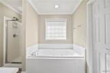 10227 Magnolia Court - Photo 14