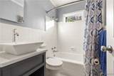 1267 38th Avenue - Photo 5