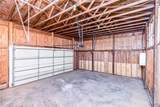 4506 6th Street - Photo 24