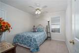 4754 Ashley Hill Circle - Photo 23