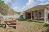 4754 Ashley Hill Circle - Photo 29
