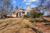 5701 Inverness Place - Photo 2