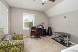 4104 East Lake Dr - Photo 24