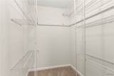 2917 Shannon Drive - Photo 22