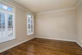 2129 Westminster Lane - Photo 5