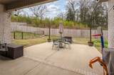 5265 Summerfield Drive - Photo 28