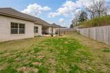 5265 Summerfield Drive - Photo 32