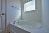 7308 Tulip Trestle Court - Photo 21