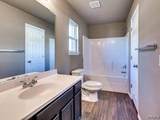 2360 Bobwhite Drive - Photo 12