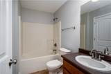 304 Split Rail Drive - Photo 23