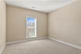 1530 Waterford Lane - Photo 25