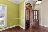 1530 Waterford Lane - Photo 3