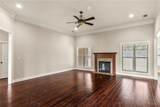 1530 Waterford Lane - Photo 5