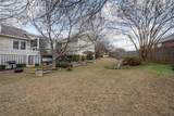 8718 Rolling Hills Drive - Photo 45