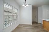 5419 Easton Lane - Photo 11