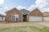 5419 Easton Lane - Photo 2