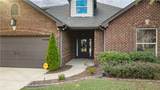 11907 Belle Meade Circle - Photo 4