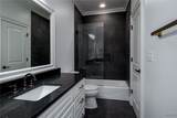 886 Savannah Square - Photo 46