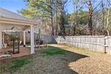 4814 Ashley Hill Circle - Photo 13