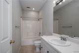 5151 Woodland Trace - Photo 15