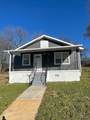 819 45th Place - Photo 1