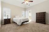 704 Waterford Lane - Photo 16