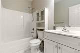 704 Waterford Lane - Photo 22
