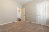704 Waterford Lane - Photo 24