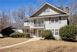 5304 Orchard Lane - Photo 3