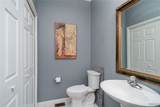 1721 Duval Street - Photo 17