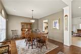 1627 Williamsburg Lane - Photo 7