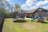 12405 Orchard Trace - Photo 40