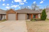 13790 Highland Pointe Drive - Photo 1