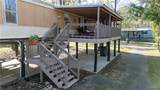 2194 Oak Village Road - Photo 13