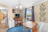 2194 Oak Village Road - Photo 15
