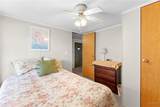 2194 Oak Village Road - Photo 16