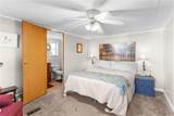 2194 Oak Village Road - Photo 17