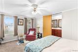 2194 Oak Village Road - Photo 18