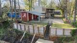 2194 Oak Village Road - Photo 23
