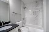 1721 Hackberry Lane - Photo 18
