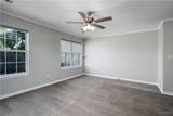 1721 Hackberry Lane - Photo 8